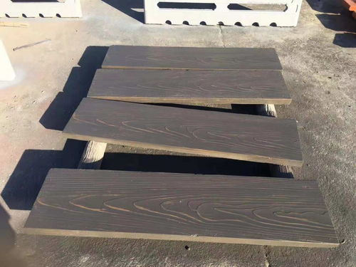 水泥仿木纹地板 户外地铺与景区栈道的理想选择